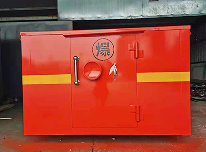 西吉车载炸药箱