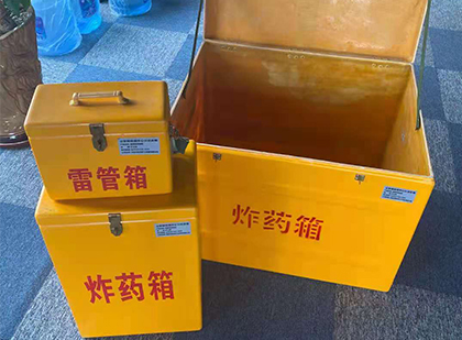 西吉爆破器材仓库储存规模全解析